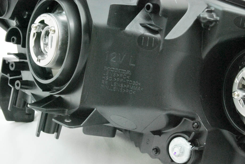 JDM CIVIC FD2 Headlights